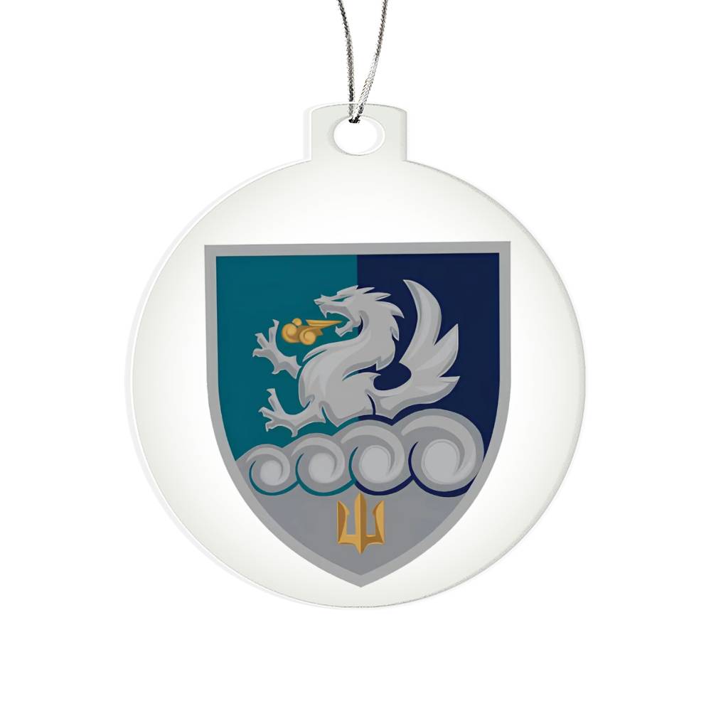 32nd Artillery Brigade (Ukraine) - Acrylic Ornament