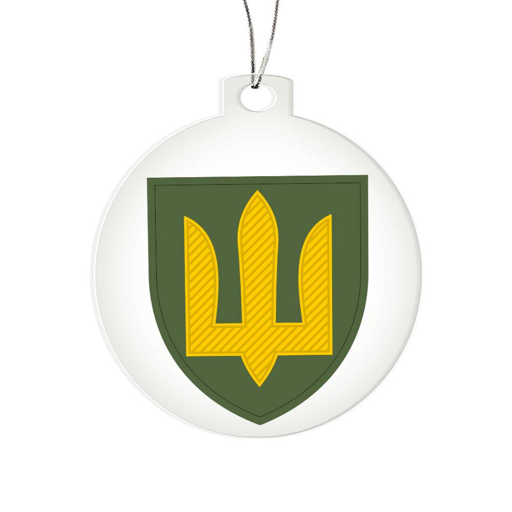 Ground Forces (Ukraine) - Acrylic Ornament