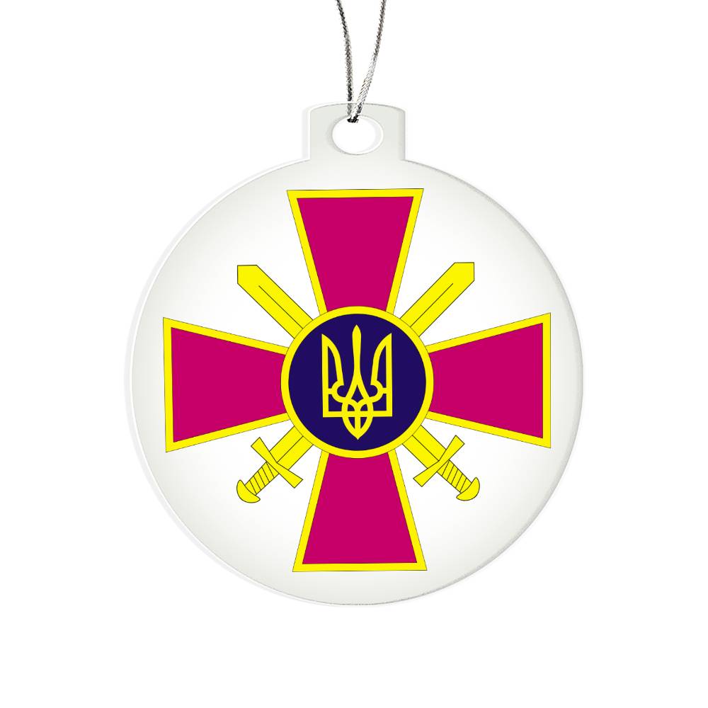 Ukrainian Ground Forces - Acrylic Ornament