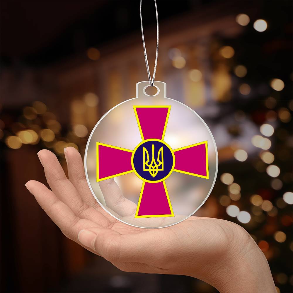 Ukrainian Armed Forces - Acrylic Ornament