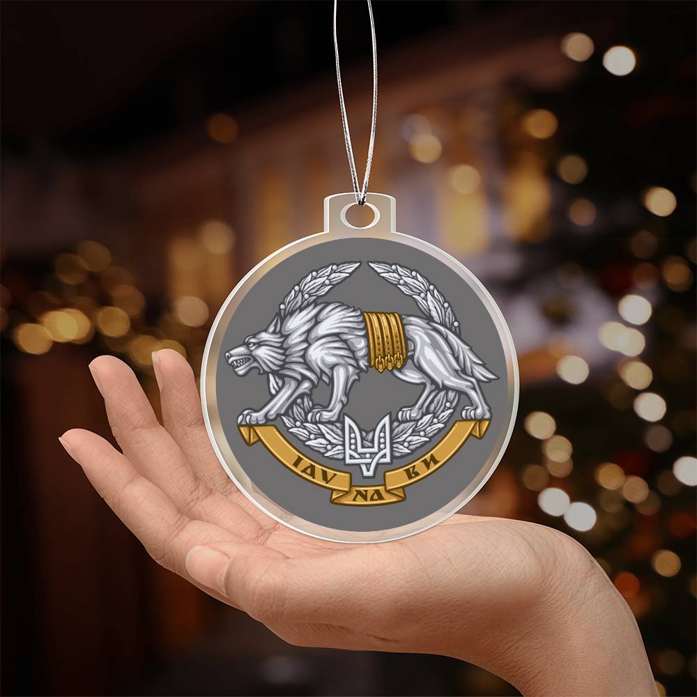 Ukrainian Special Operations Forces v2 - Acrylic Ornament