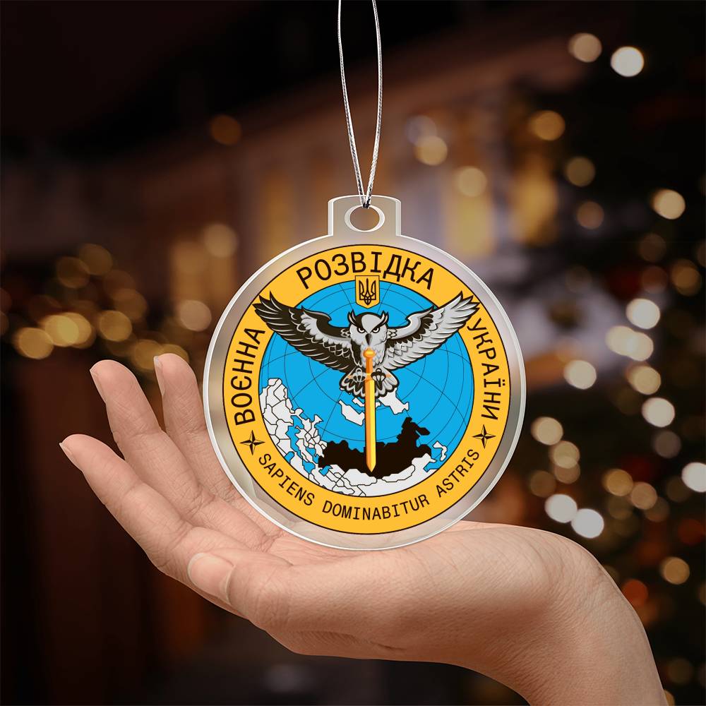 Main Directorate of Intelligence (Ukraine) - Acrylic Ornament