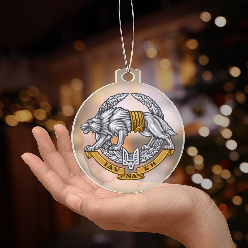 Ukrainian Special Operations Forces - Acrylic Ornament