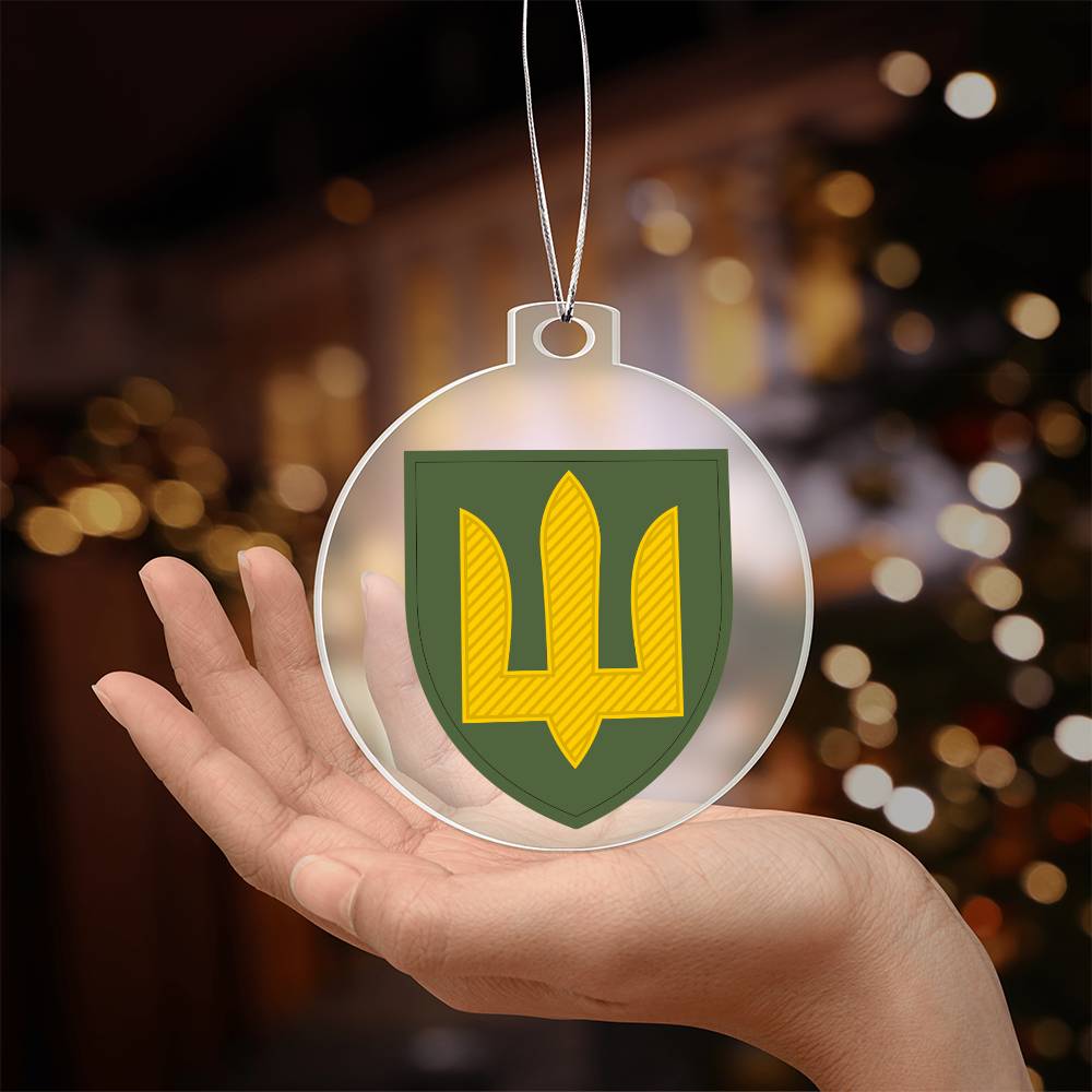 Ground Forces (Ukraine) - Acrylic Ornament