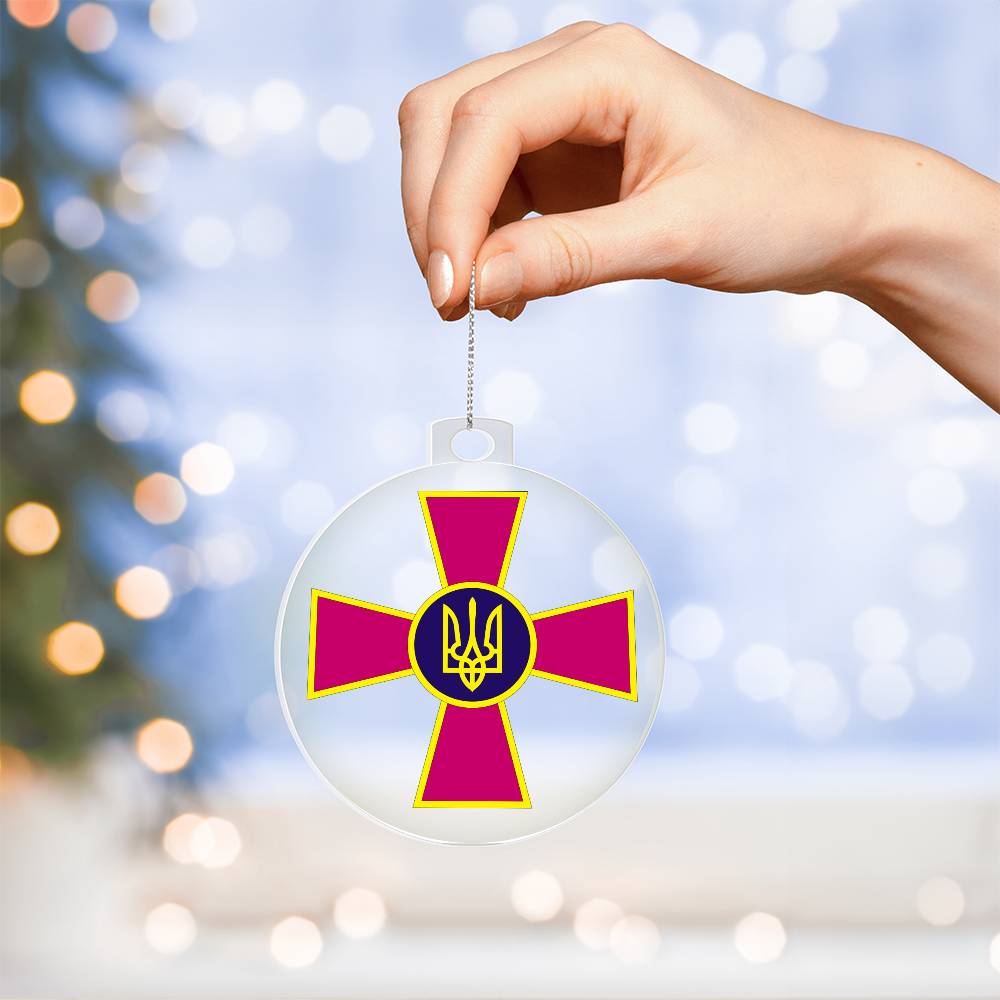 Ukrainian Armed Forces - Acrylic Ornament