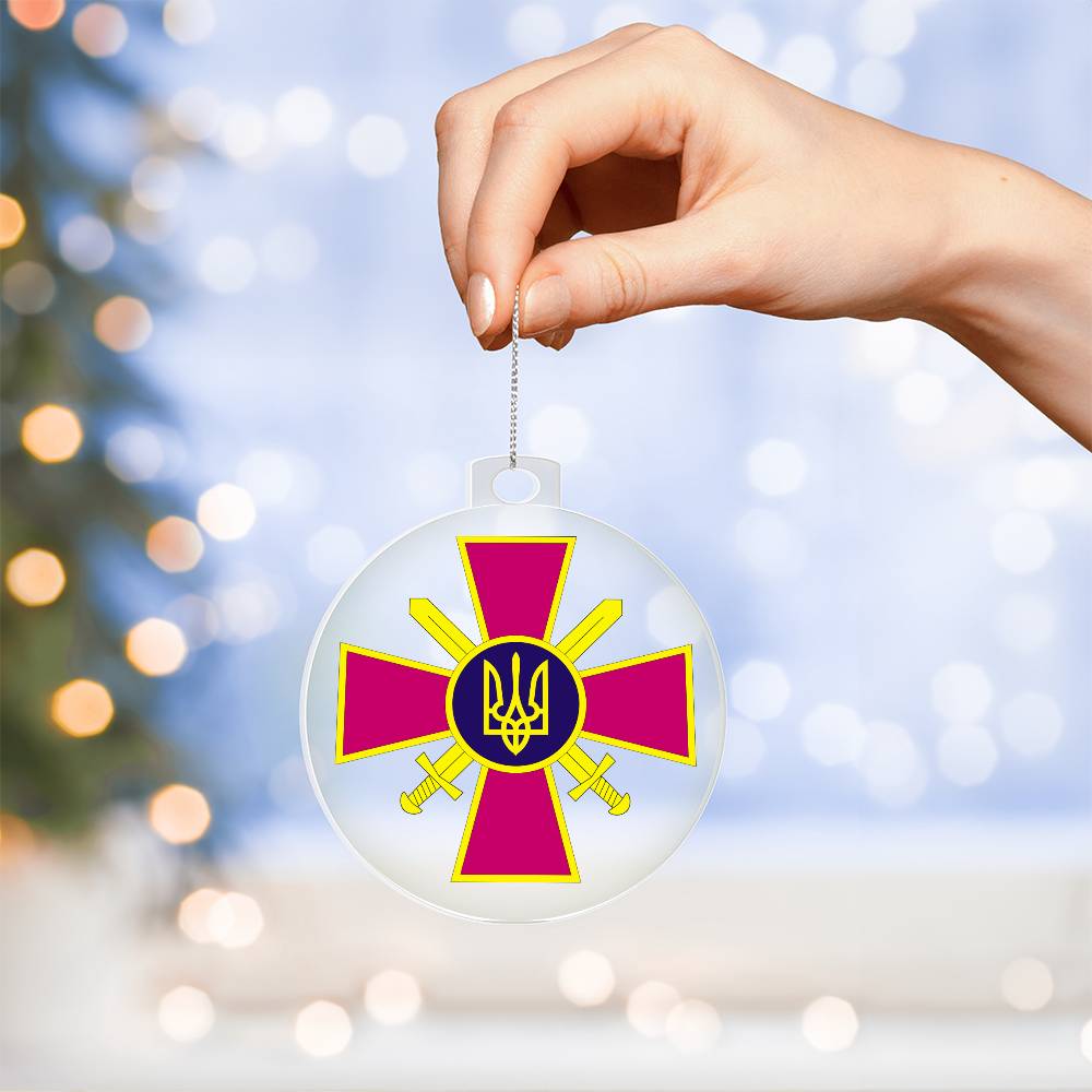 Ukrainian Ground Forces - Acrylic Ornament