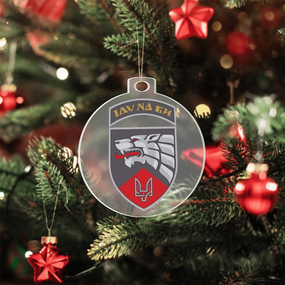 Special Operations Center East  (Ukraine) - Acrylic Ornament