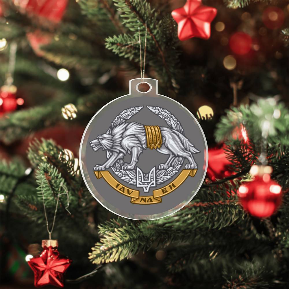 Ukrainian Special Operations Forces v2 - Acrylic Ornament