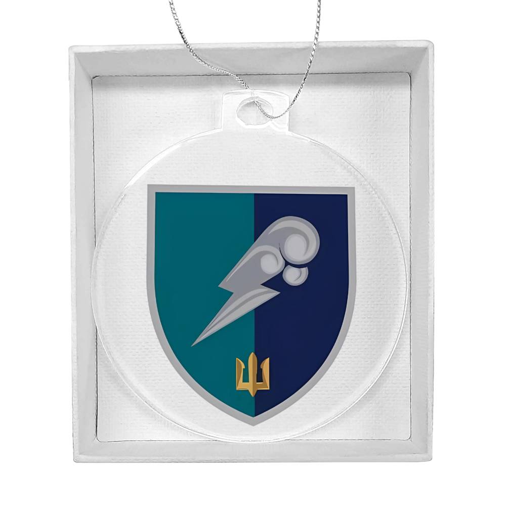 7th Anti-Aircraft Division (Ukraine) - Acrylic Ornament