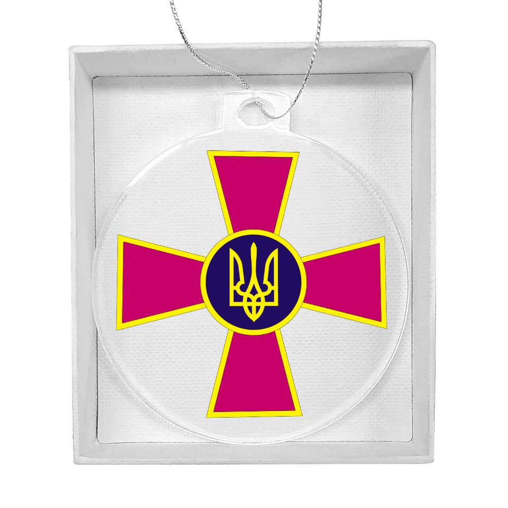 Ukrainian Armed Forces - Acrylic Ornament