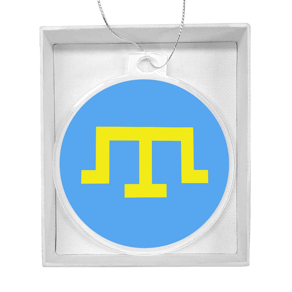 Tamga of Crimean Tatar Giray Dynasty - Acrylic Ornament
