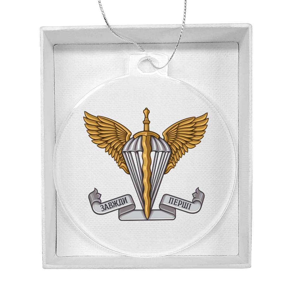 Ukrainian Air Assault Forces - Acrylic Ornament