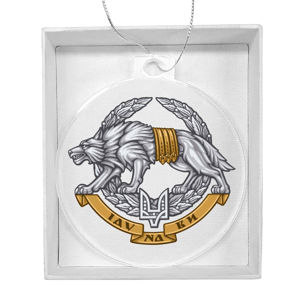 Ukrainian Special Operations Forces - Acrylic Ornament