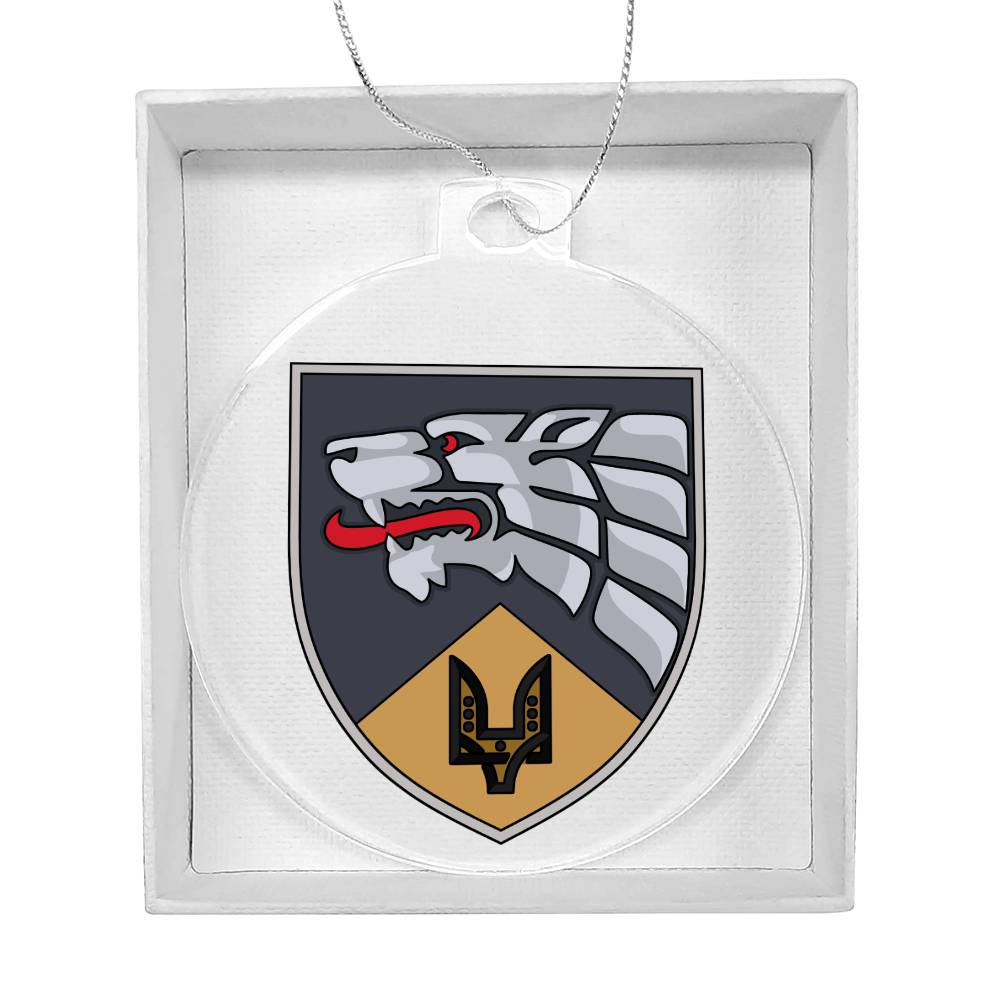 Special Operations Center North (Ukraine) - Acrylic Ornament