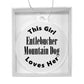 Entlebucher Mountain Dog - Acrylic Ornament