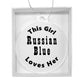 Russian Blue - Acrylic Ornament