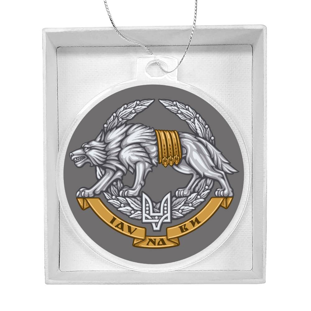 Ukrainian Special Operations Forces v2 - Acrylic Ornament