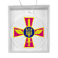 Ukrainian Air Force - Acrylic Ornament