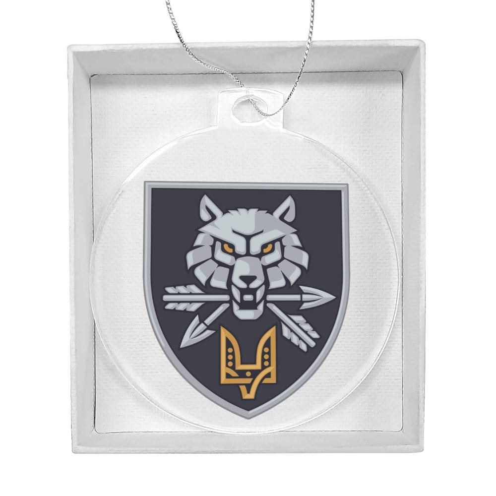 Special Operations Forces Command (Ukraine) - Acrylic Ornament