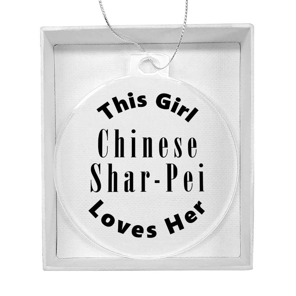 Chinese Shar-Pei - Acrylic Ornament