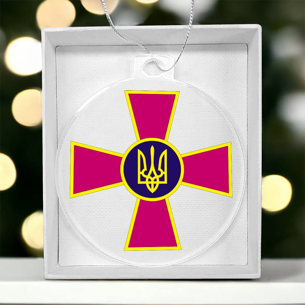 Ukrainian Armed Forces - Acrylic Ornament