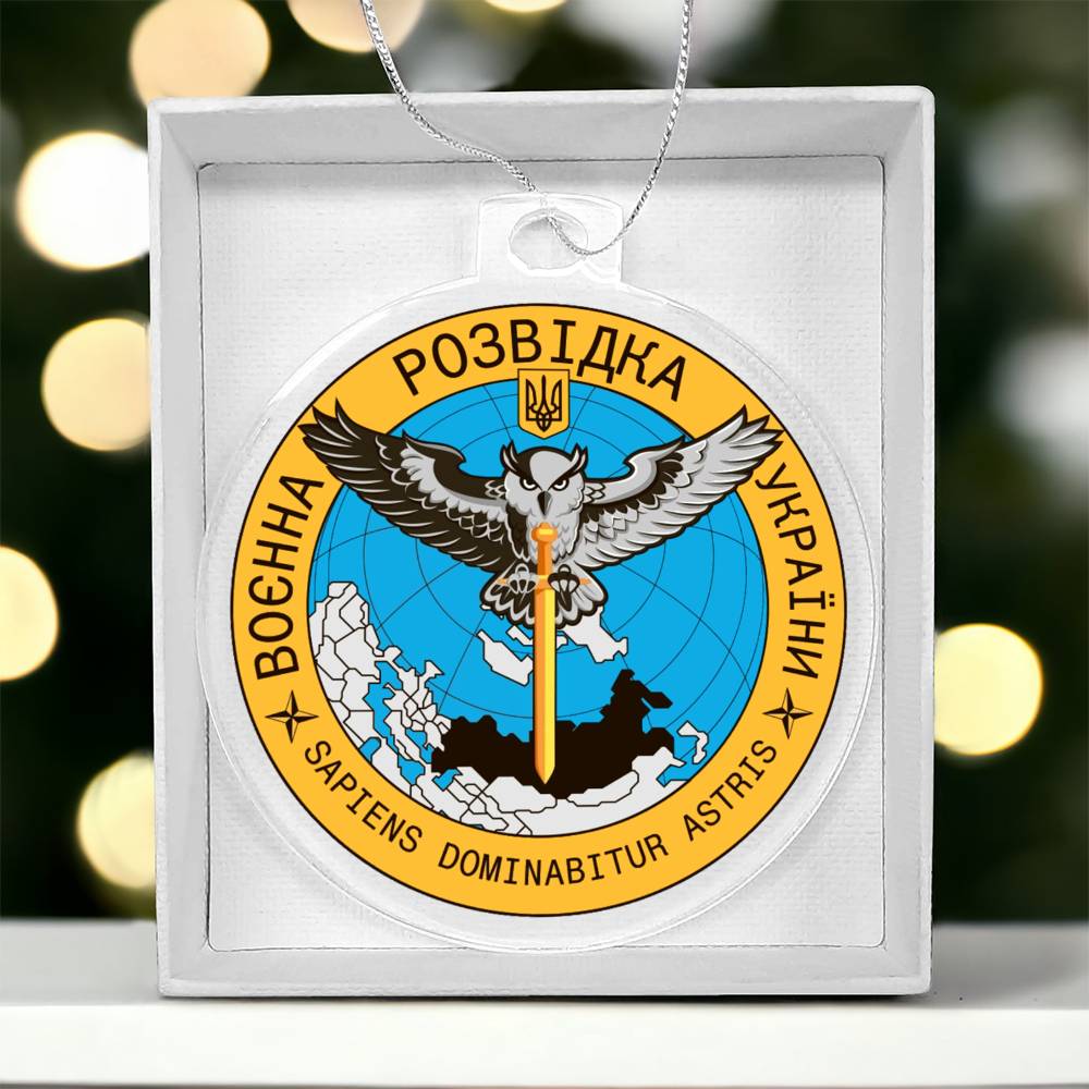 Main Directorate of Intelligence (Ukraine) - Acrylic Ornament