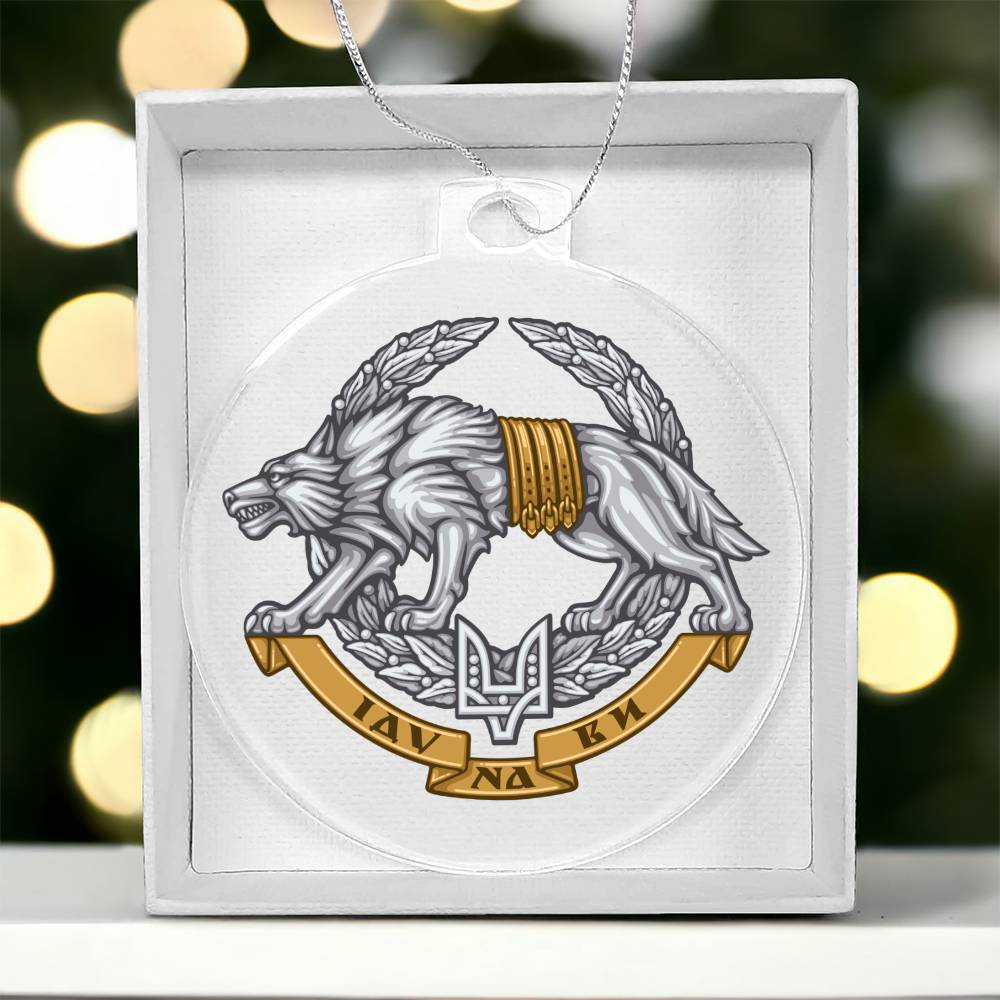 Ukrainian Special Operations Forces - Acrylic Ornament