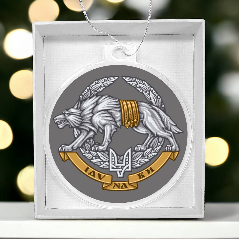 Ukrainian Special Operations Forces v2 - Acrylic Ornament