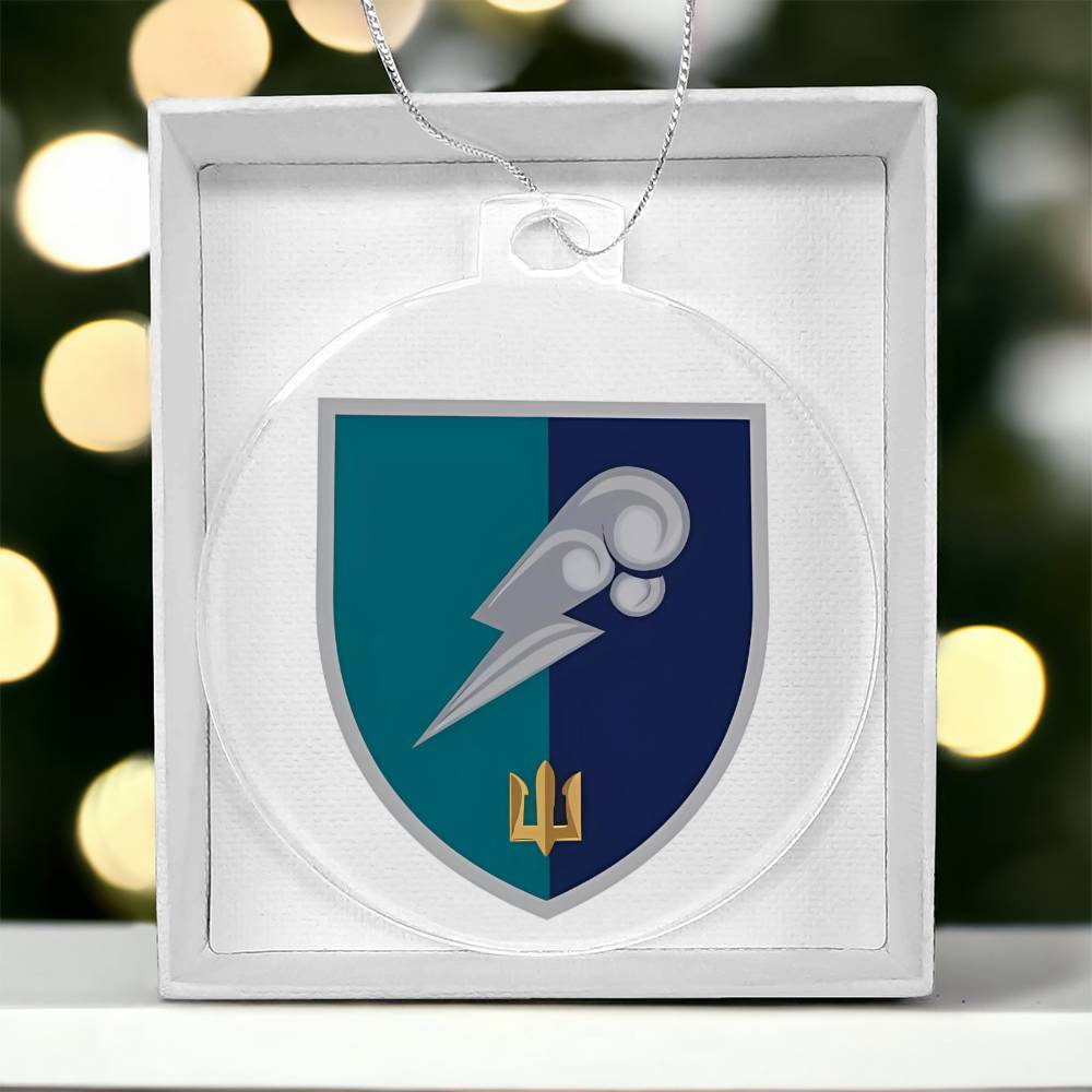 7th Anti-Aircraft Division (Ukraine) - Acrylic Ornament