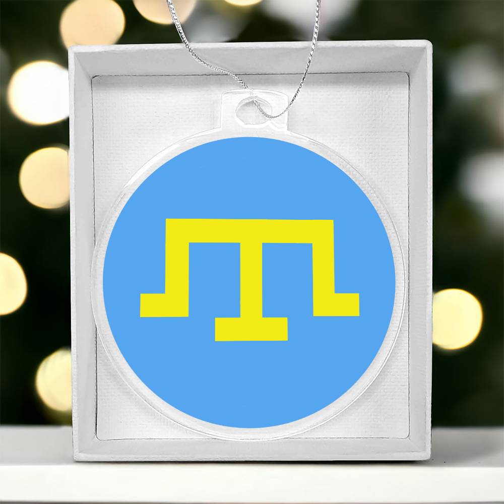 Tamga of Crimean Tatar Giray Dynasty - Acrylic Ornament