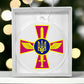 Ukrainian Air Force - Acrylic Ornament
