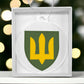 Ground Forces (Ukraine) - Acrylic Ornament