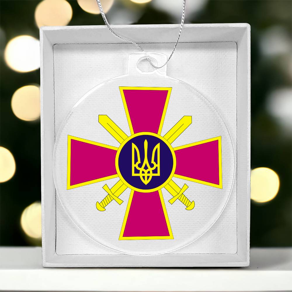 Ukrainian Ground Forces - Acrylic Ornament