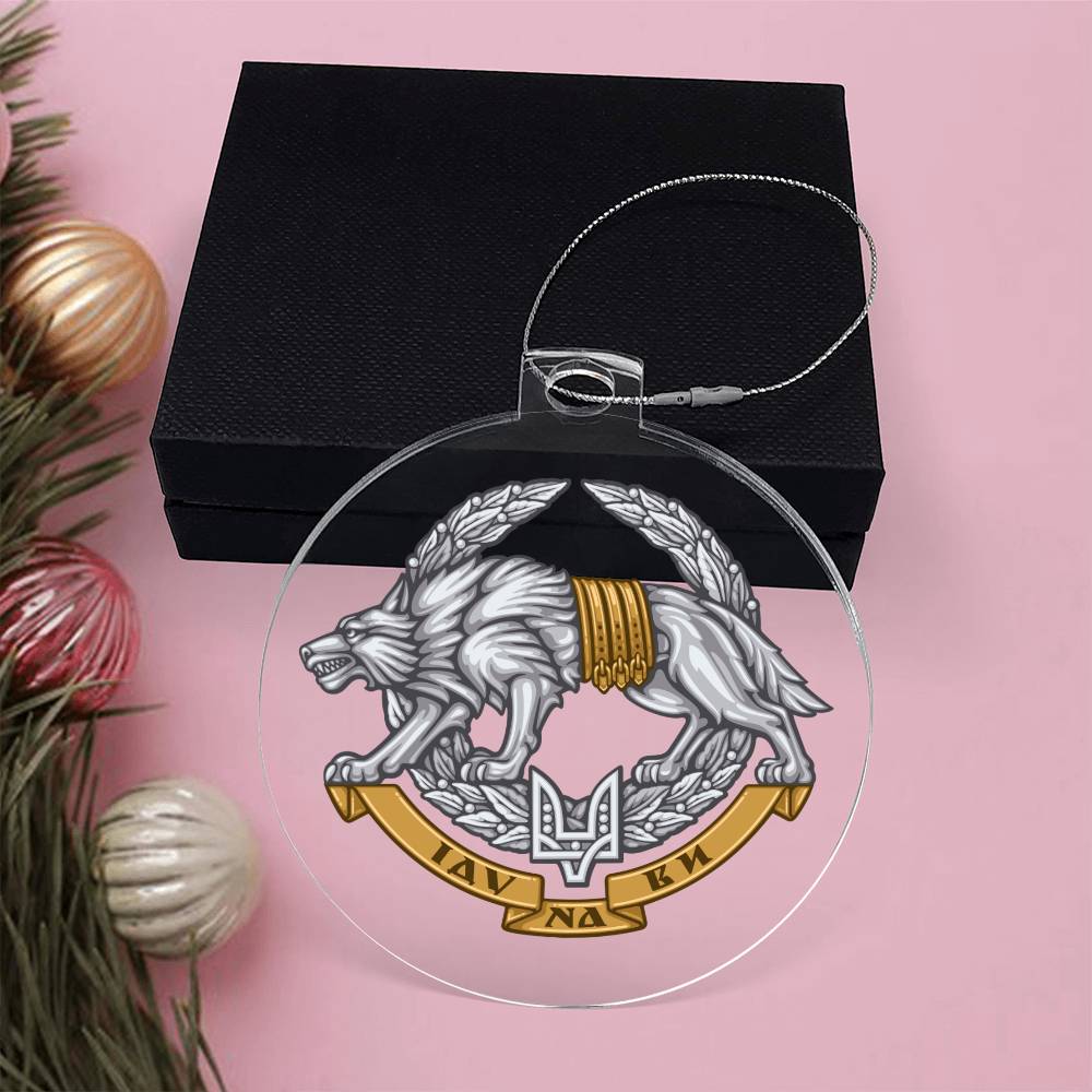 Ukrainian Special Operations Forces - Acrylic Ornament
