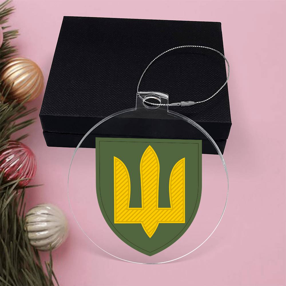 Ground Forces (Ukraine) - Acrylic Ornament