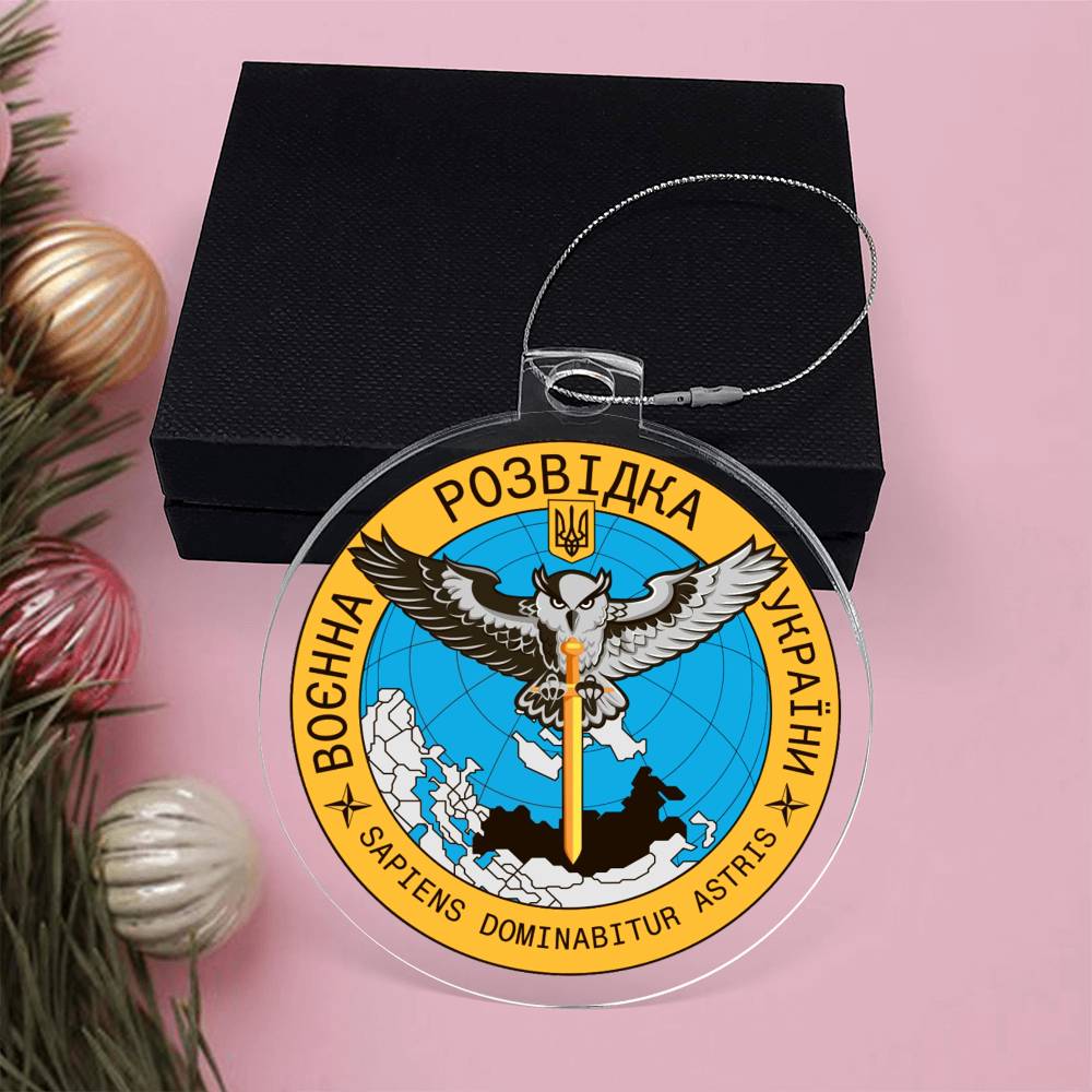 Main Directorate of Intelligence (Ukraine) - Acrylic Ornament