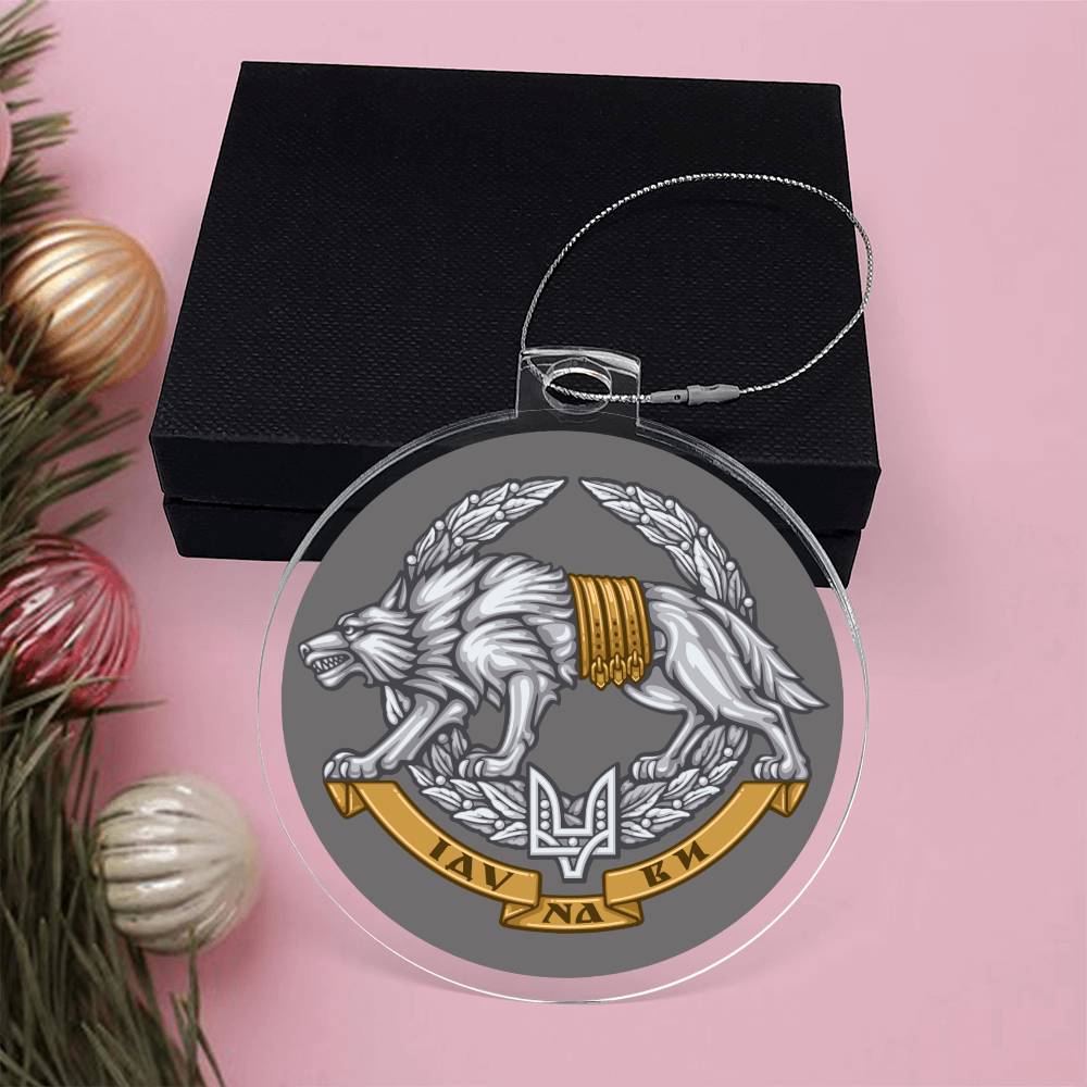 Ukrainian Special Operations Forces v2 - Acrylic Ornament