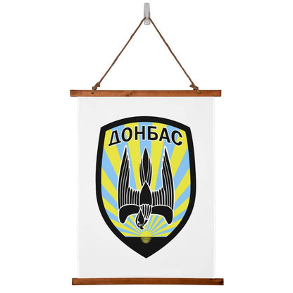 2nd Special Purpose Battalion Donbas (Ukraine) - 26" x 36" Wood Framed Wall Tapestry