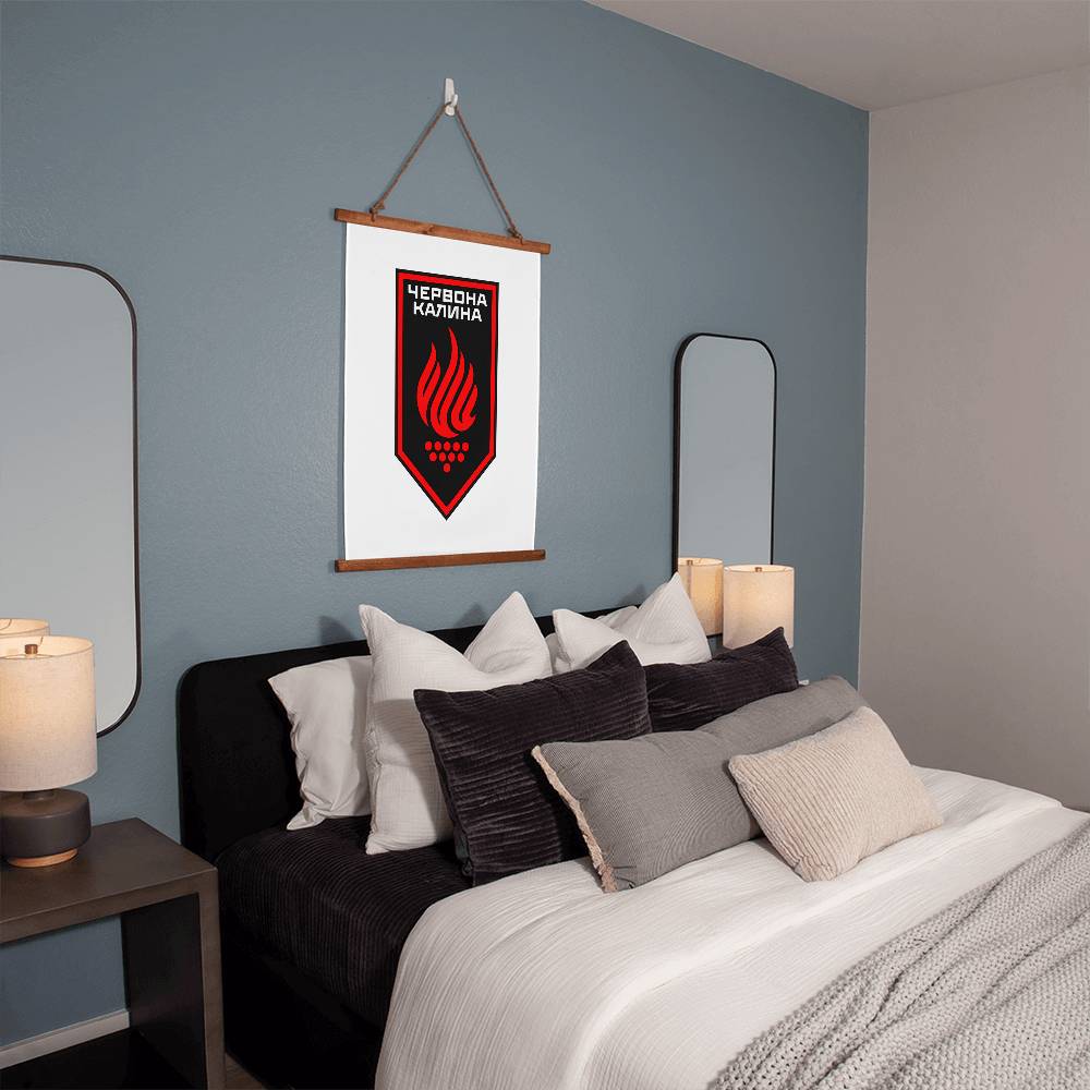 14th Operational Assignment Brigade Chervona Kalyna (Ukraine) - 26" x 36" Wood Framed Wall Tapestry