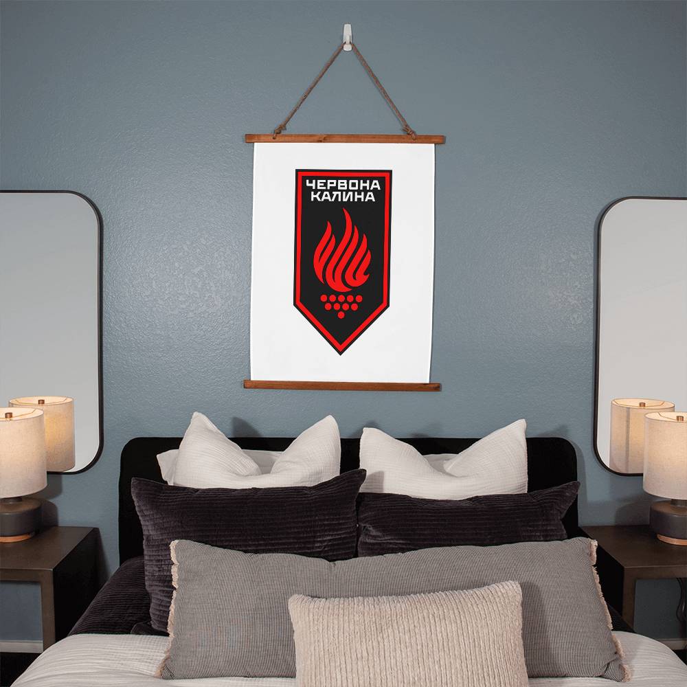 14th Operational Assignment Brigade Chervona Kalyna (Ukraine) - 26" x 36" Wood Framed Wall Tapestry