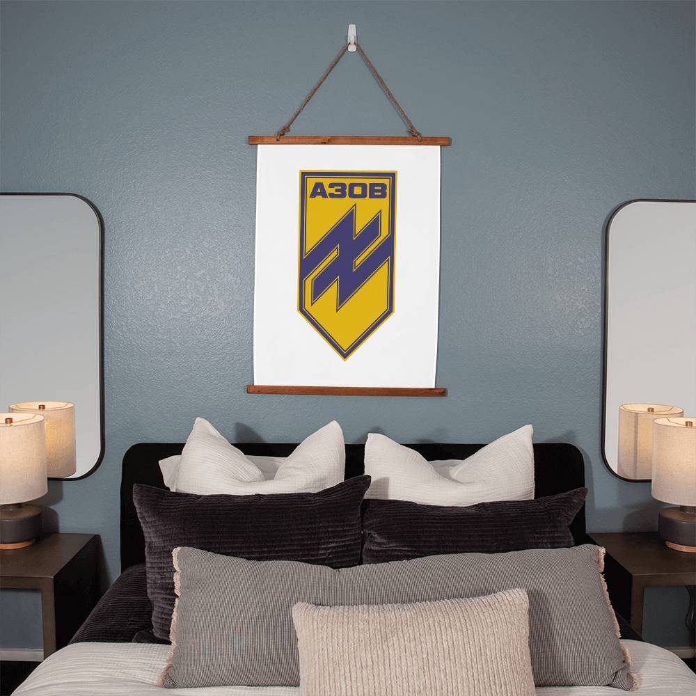 12th Special Purpose Brigade Azov (Ukraine) - 26" x 36" Wood Framed Wall Tapestry
