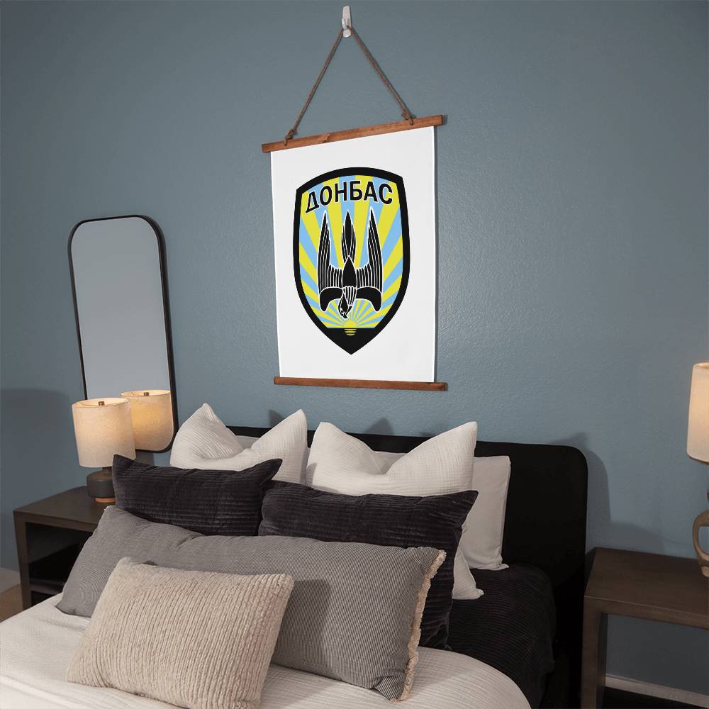 2nd Special Purpose Battalion Donbas (Ukraine) - 26" x 36" Wood Framed Wall Tapestry