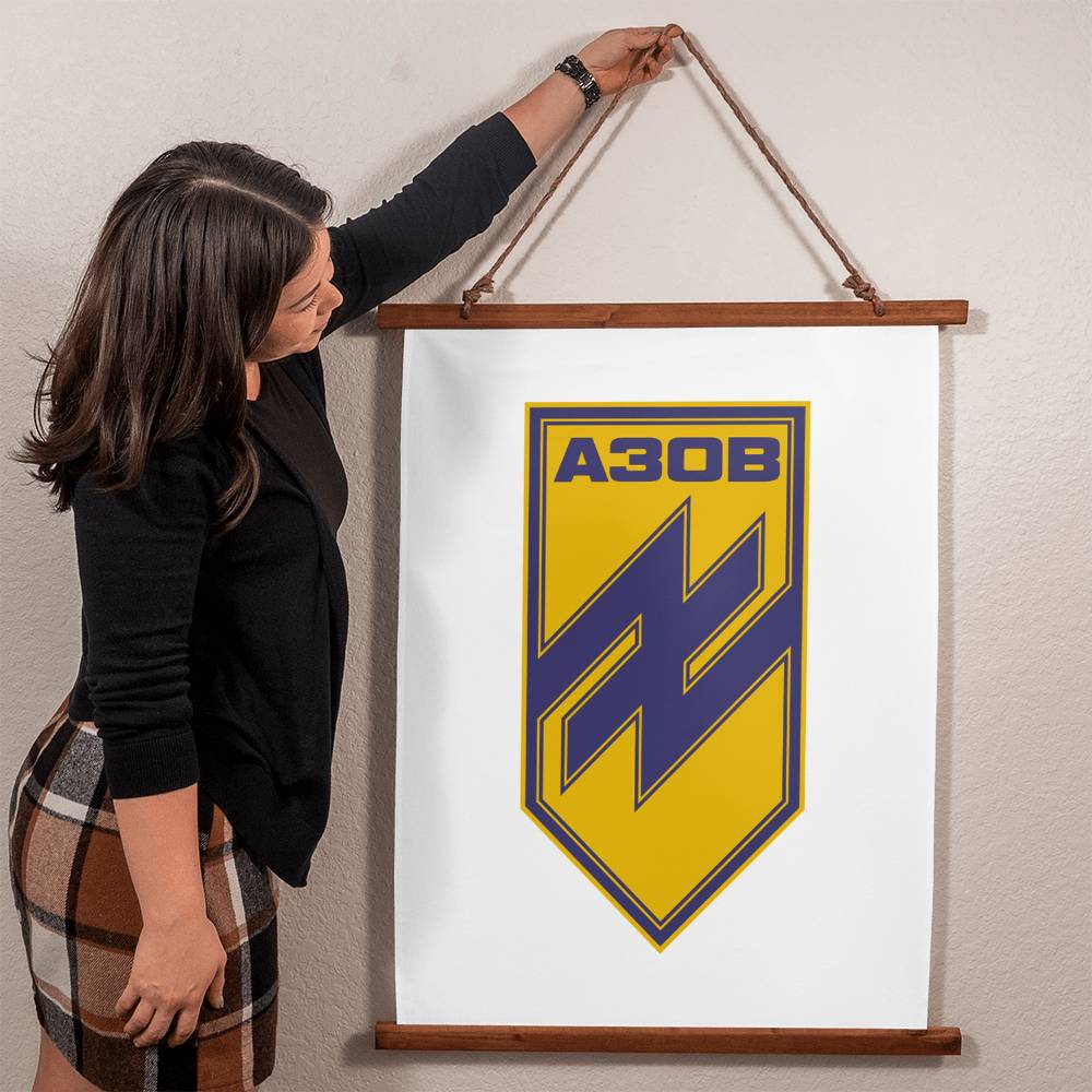 12th Special Purpose Brigade Azov (Ukraine) - 26" x 36" Wood Framed Wall Tapestry