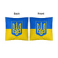 Tryzub And Flag Of Ukraine - Throw Pillow
