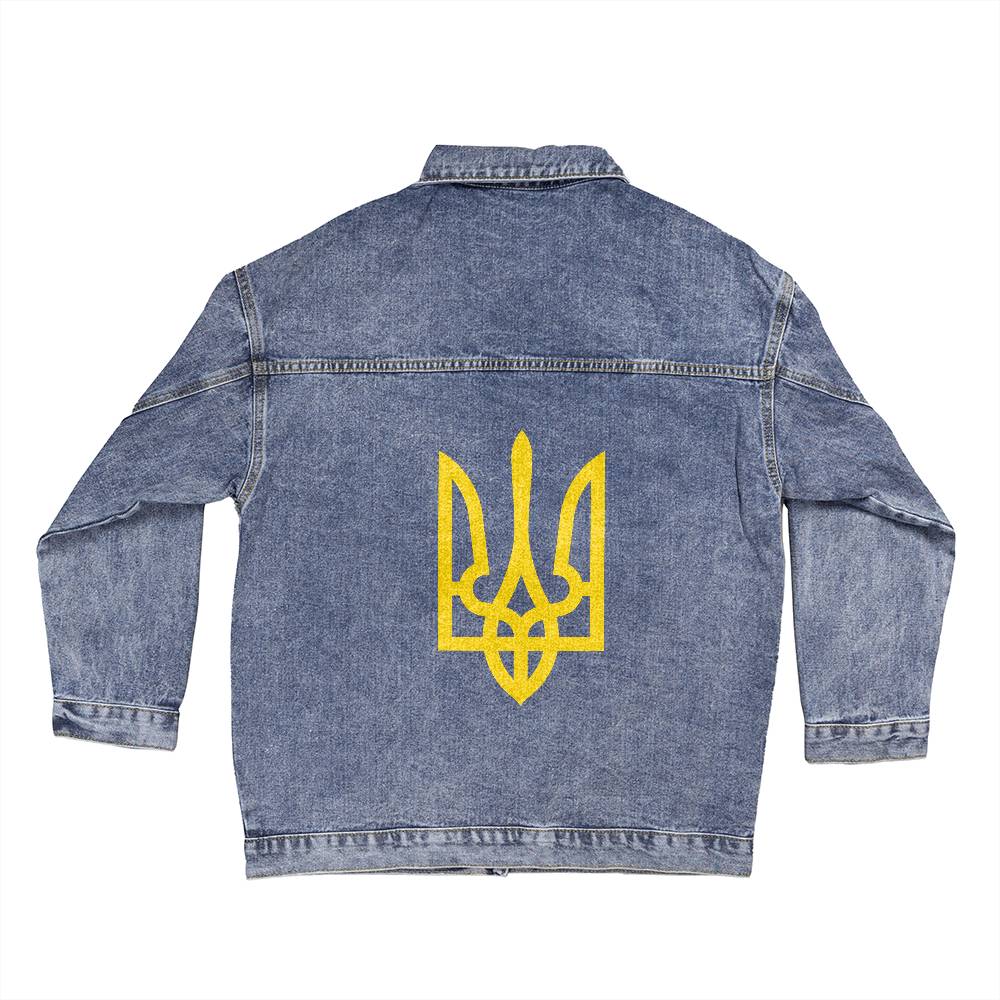 Tryzub (Yellow) - Oversized Women's DTG Denim Jacket