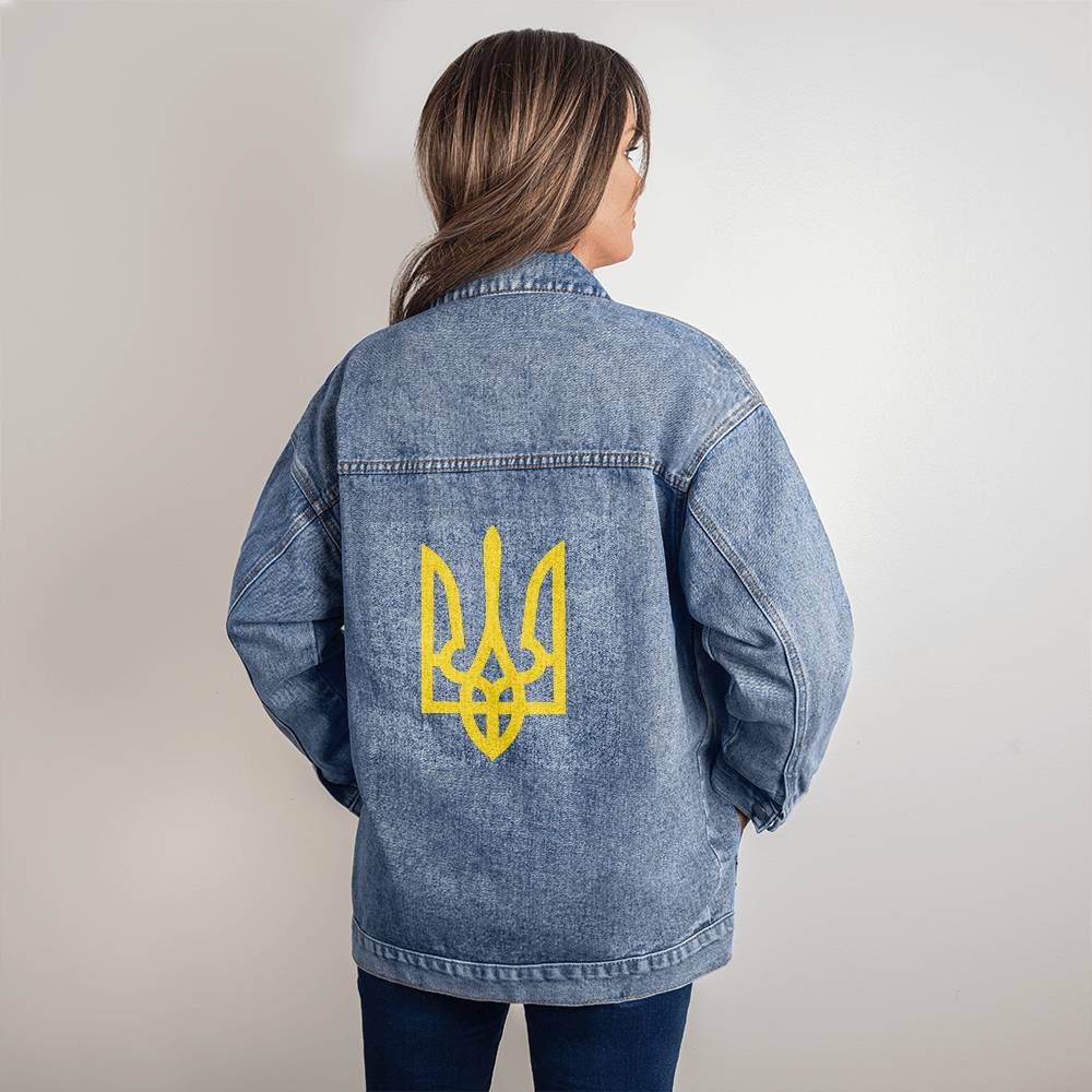 Tryzub (Yellow) - Oversized Women's DTG Denim Jacket