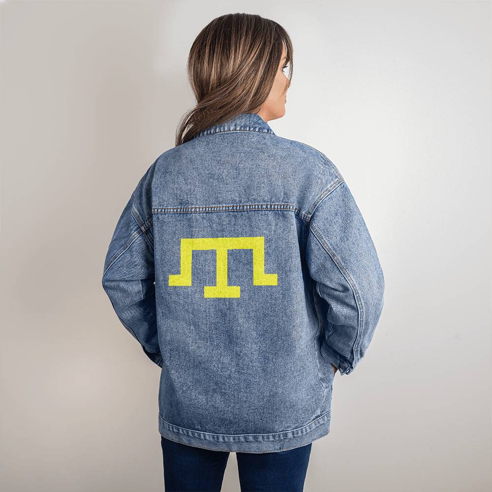 Tamga of Crimean Tatar Giray Dynasty - Oversized Women's DTG Denim Jacket