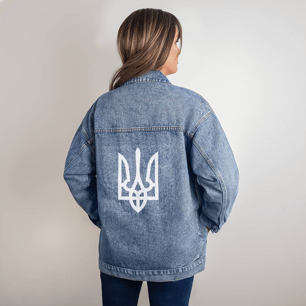Tryzub (White) - Oversized Women's DTG Denim Jacket
