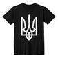 Tryzub (White) - Black Bella + Canvas 3001 Unisex T-Shirt