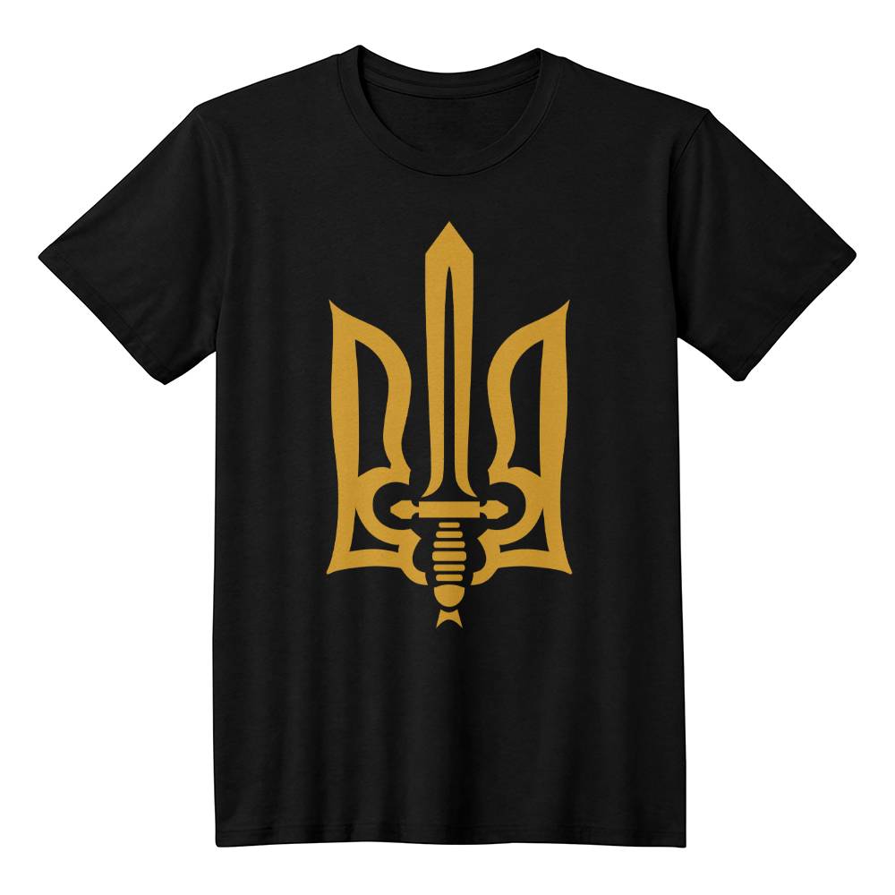 Stylized Tryzub - Black Bella + Canvas 3001 Unisex T-Shirt